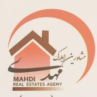 آژانس املاک مسکن مهدی پروفایل