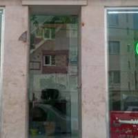 آژانس املاک مشاور مدرسین پروفایل