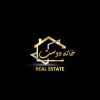 آژانس املاک خانه دوست پروفایل