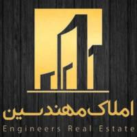 آژانس املاک مهندسین پروفایل