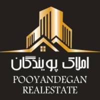 آژانس املاک پویندگان پروفایل