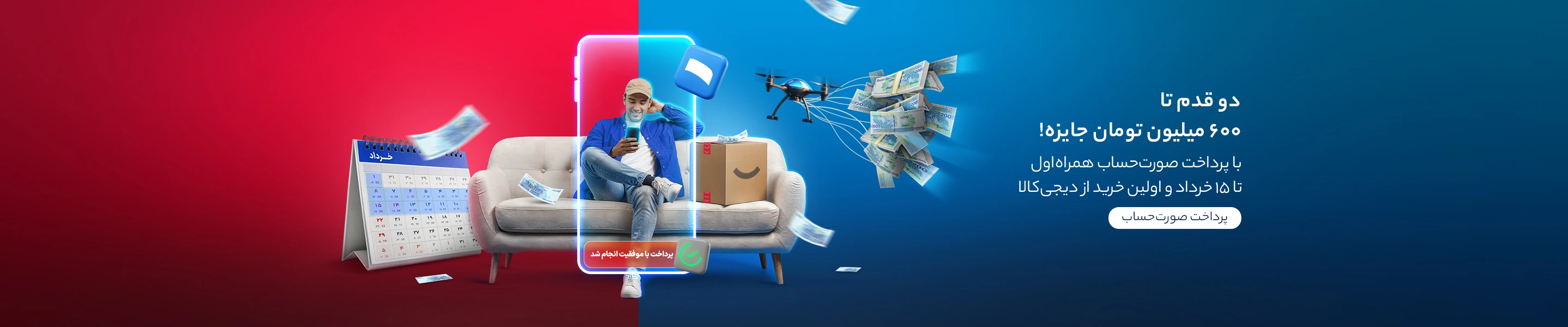 اسلاید 1