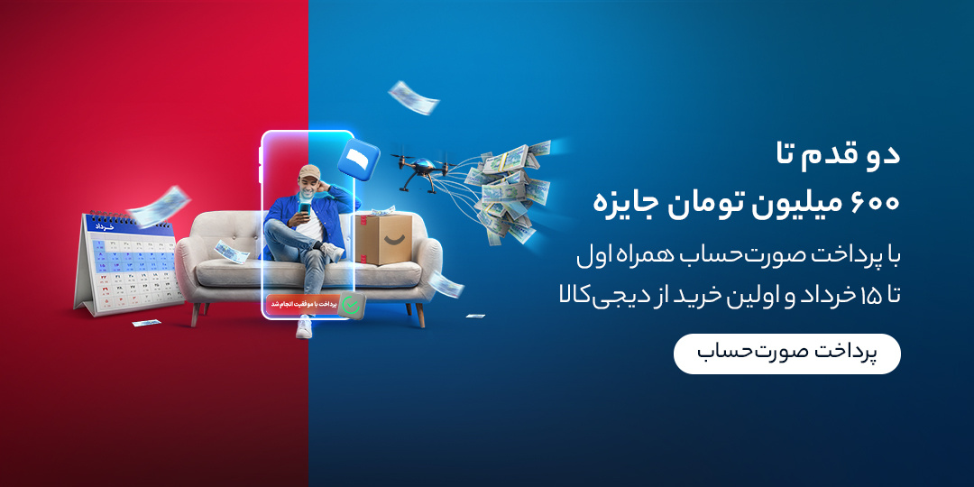 اسلاید 1