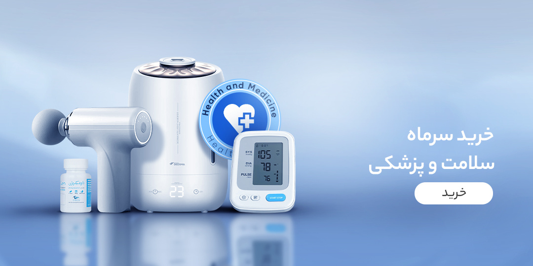 اسلاید 1